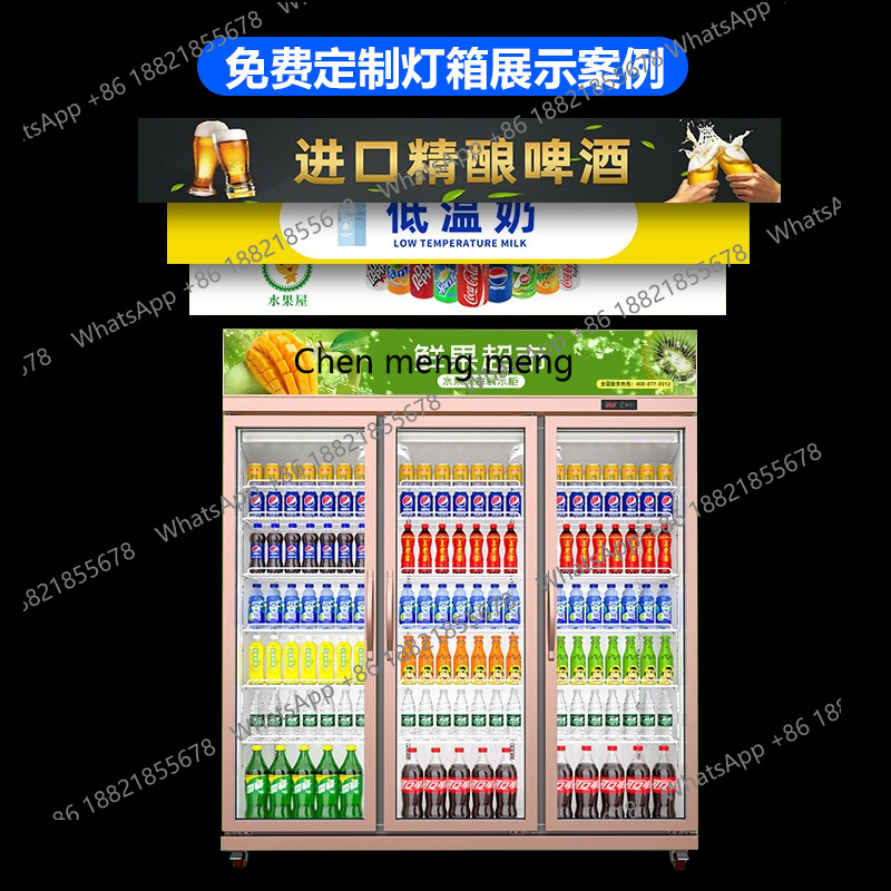 Охлаждаемый шкаф-витрина, круг – обзор и цена Wine Beer Store