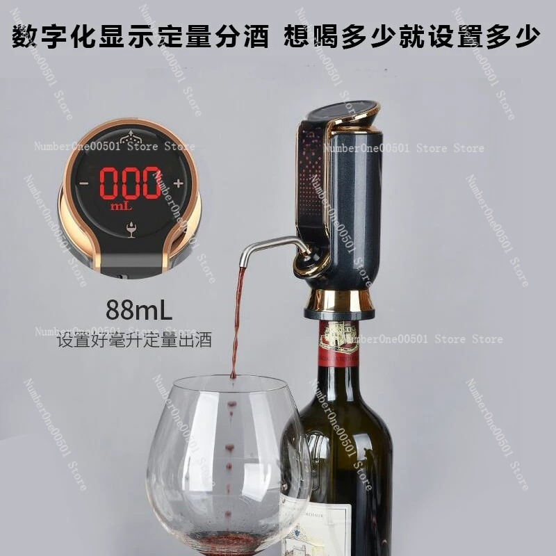 Электрический аэратор-декантер – обзор и цена Decanter Aerator Set